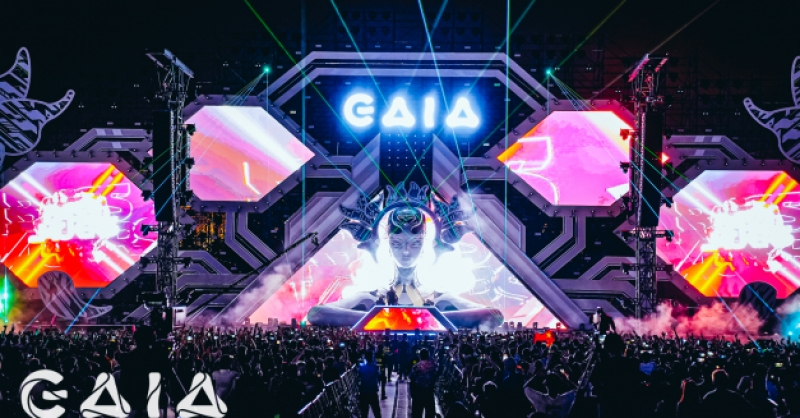 GAIA FEST蓋亞電音嘉年華完美收官！